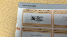 Citroen C1 1.2 PureTech Feel 5dr Petrol Hatchback